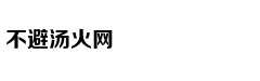 不是行情结束 而是给大家上车机会